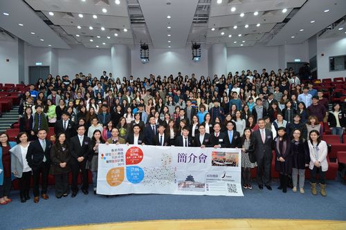 霍啟剛鼓勵香港年輕學子北上親身體驗國家發(fā)展