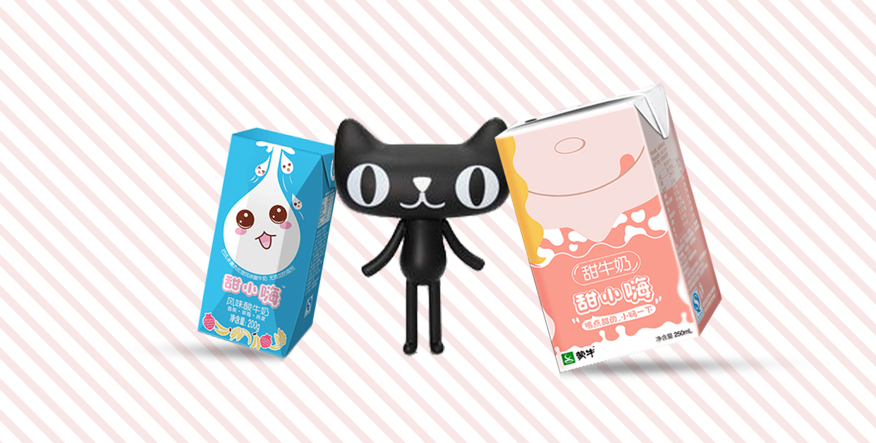 图片默认标题_fororder_蒙牛3