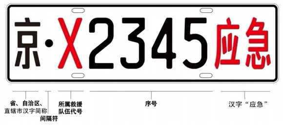 圖片默認標題_fororder_1ddda748-c204-444d-a130-46a38288bcd1