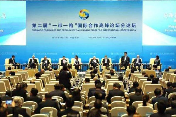 图片默认标题_fororder_20190426flt1