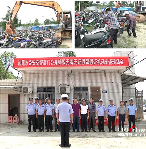 图片默认标题 图片默认标题_fororder_2