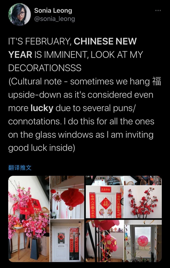 CMG <2021춘완> 홍보 영상, 미국 주요도시에서 방송_fororder_6