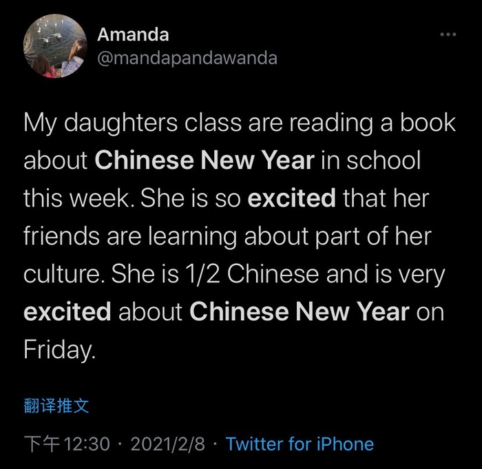 CMG <2021춘완> 홍보 영상, 미국 주요도시에서 방송_fororder_5