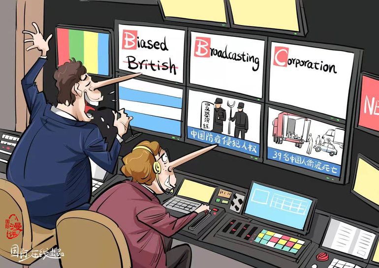 “Erotik romanla” Çin’i karalamaya çalışan BBC’nin basın ahlakı..._fororder_rBABCWAjMWuAGRRaAAAAAAAAAAA696.1527x1080.960x679