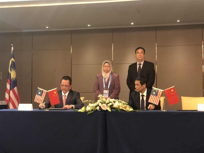 图片默认标题_fororder_454478559