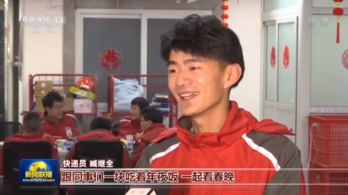 用户观看已近50亿次！牛年春晚用中国元素讲好中国故事