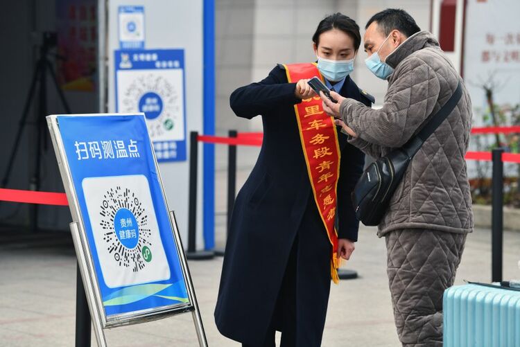 科技感，让这个春节更有味儿