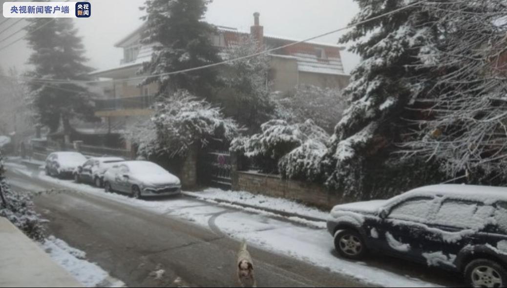 希腊北部和中部地区普降大雪 主要公路通行受影响