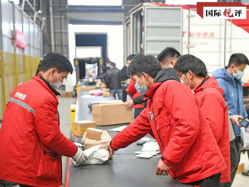 Murnar bikin bazara a wurin aiki ya nuna halin kishin kasa na Sinawa_fororder_22