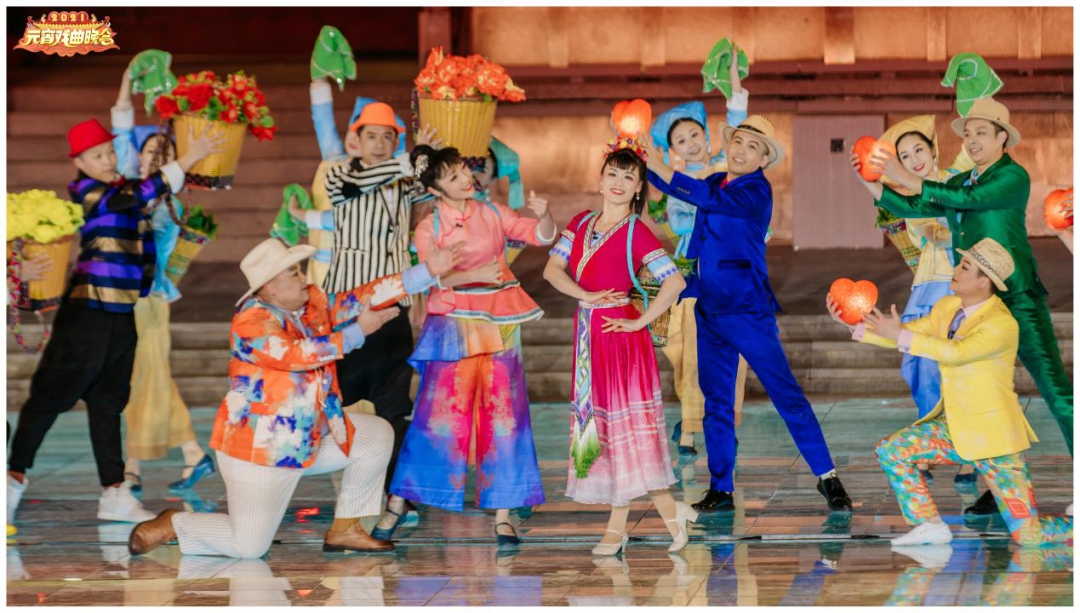 《2021元宵戏曲晚会》虚实结合呈百景 山川锦绣庆上元