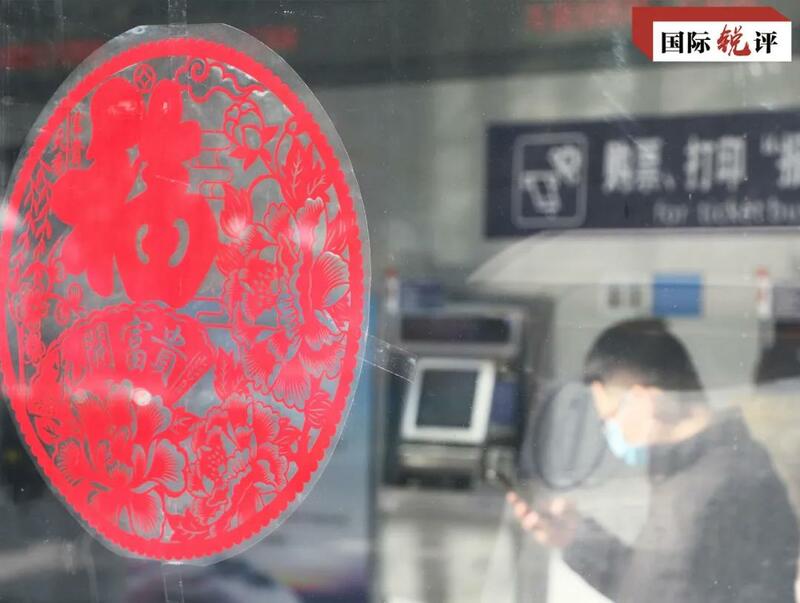 Bikin bazara na musamman ya nuna ingancin tsarin tafiyar da harkokin kasar Sin_fororder_1
