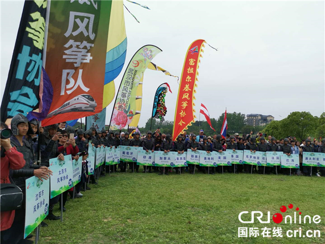 【湖北】【CRI原創】2019中國·武漢木蘭草原國際風箏邀請賽4月27日開幕