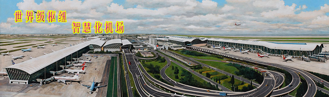 “硬核”科技 上海浦东机场再添一台多功能智慧大屏
