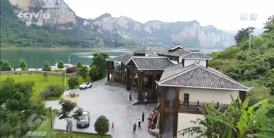 स्थानान्तरणबाट गरिबी निवारण_fororder_QQ图片20210214172107