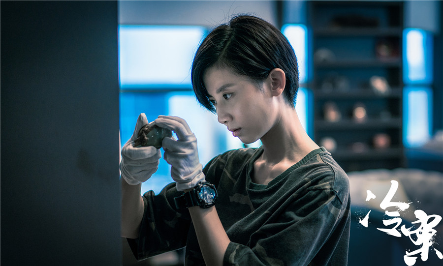 "冷案"是遗留多年长期未被侦破的案件, 该剧讲述了缉毒刑警罗英玮在