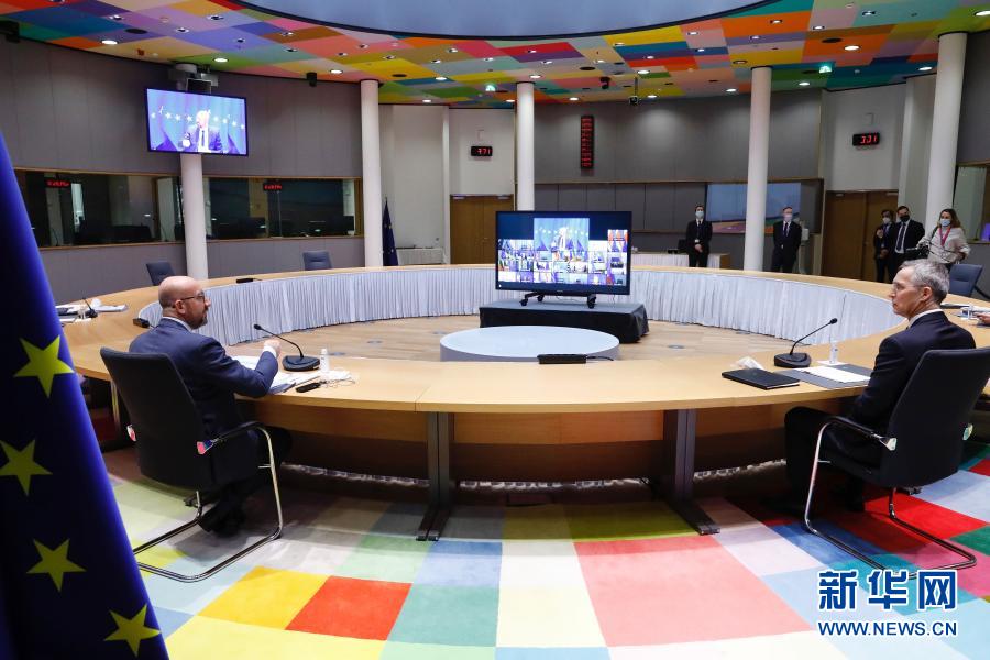 歐盟視頻峰會重申加強防務自主