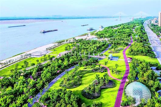 推进长江大保护 武汉建设滨江滨水绿色生态长廊