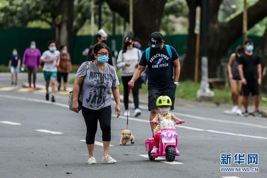 Filipina Longgarkan Pembatasan Pencegahan Pandemi_fororder_flb3