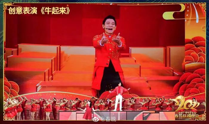 数不过来了！这个春节藏了多少“高冷”科技？