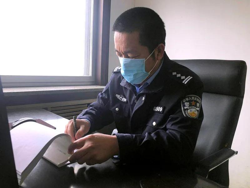 抗击疫情警徽在闪耀”⑮|在全省率先实行封闭值班制铁岭民警刘明达抗“疫