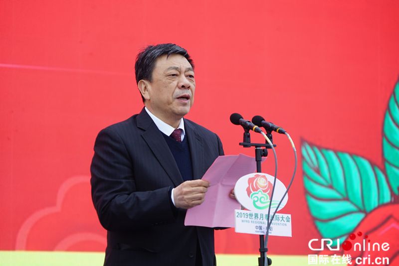 12 12_fororder_微信图片_20190428095020