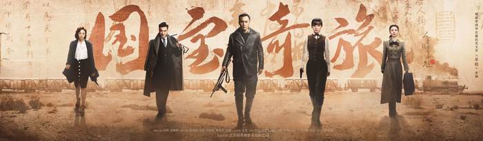 图片默认标题_fororder_liuyezuopin-20190128-4