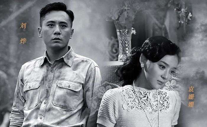 图片默认标题_fororder_liuyezuopin-20190128-7