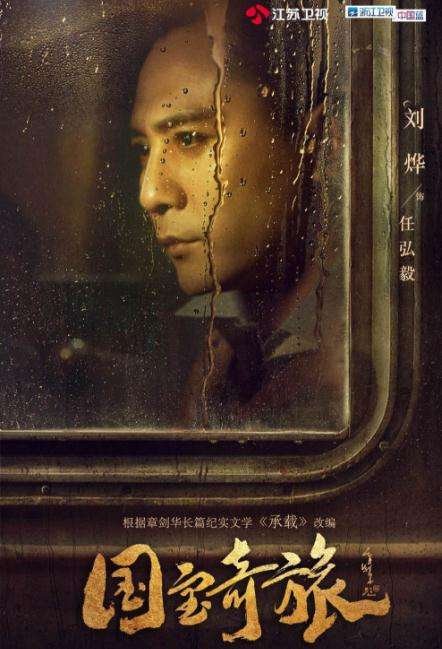 图片默认标题_fororder_liuyezuopin-20190128-2