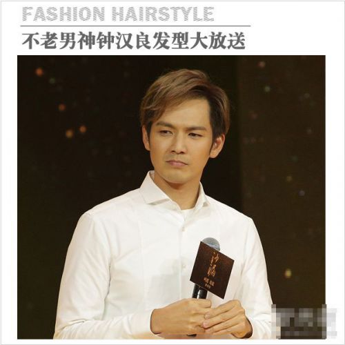 钟汉良41岁了！不老男神钟汉良帅气造型盘点