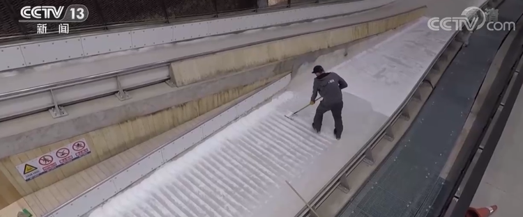 【新春看冬奥】探访国家雪车雪橇中心 感受速度与激情