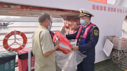 廣州海事全力保障返程高峰期旅客水上出行安全