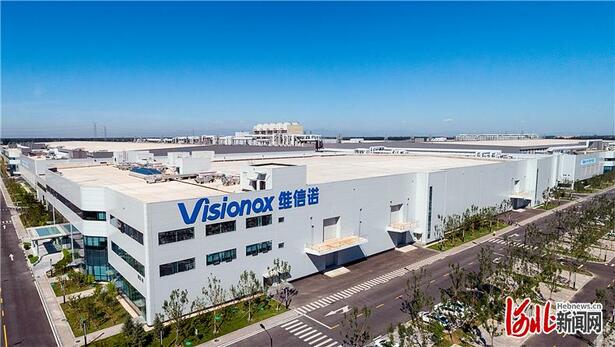 探访｜河北固安：让好项目在这里扎下根结出果