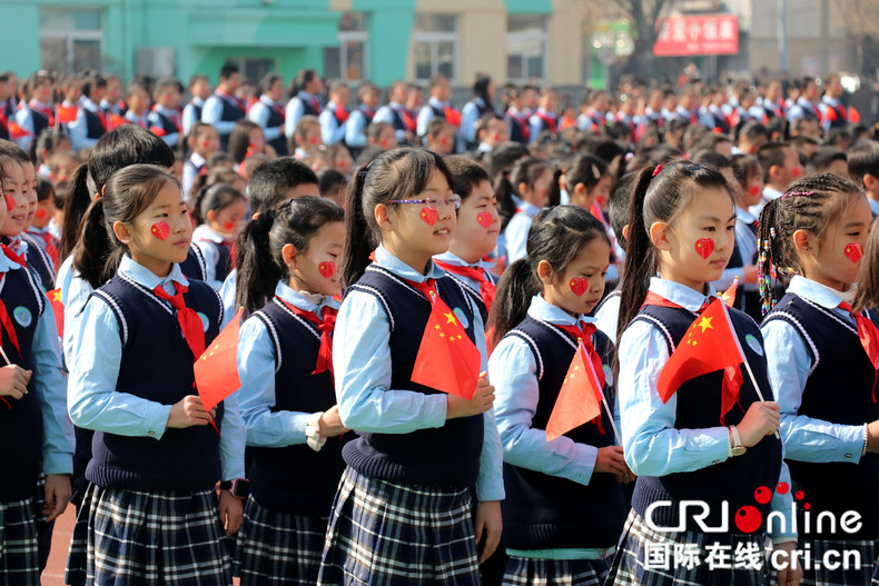 開學第一天 瀋陽60余萬學生唱響《我和我的祖國》