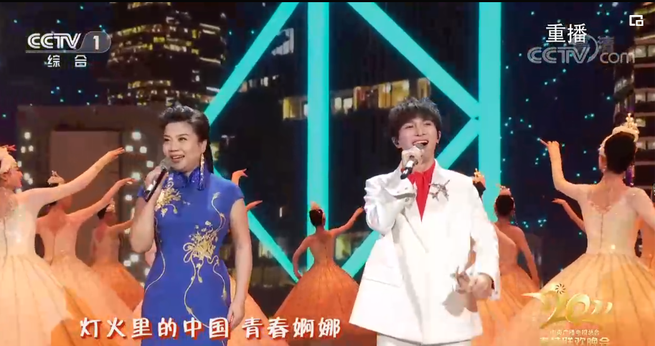 中国の紅白歌合戦「春節の夕べ」人気曲特集