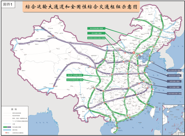 中国高速公路布局图片