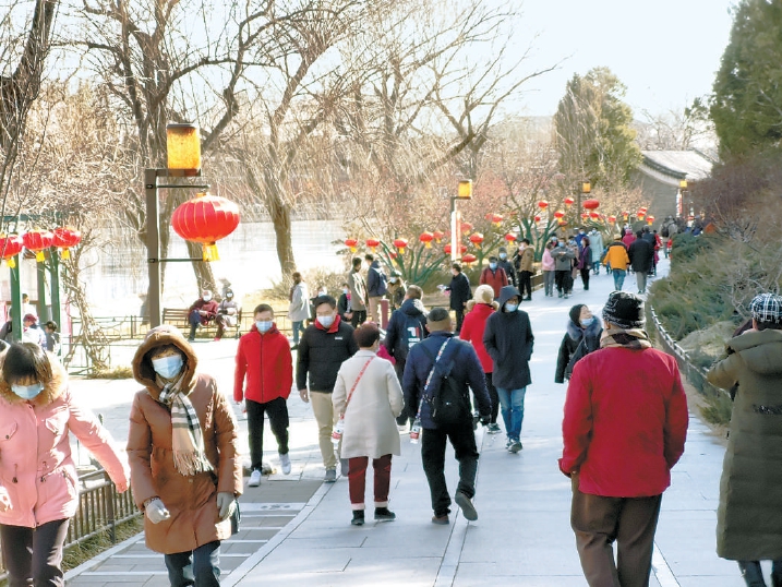 北京公園景區迎客497萬