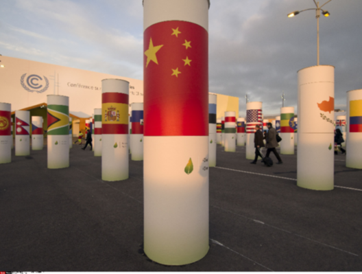 2015，中国外交十大关键词