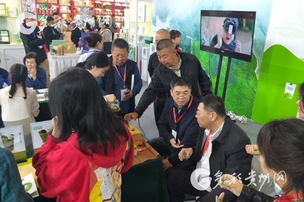 （黔茶贵水）赞！贵州茶亮相中国(北京)国际茶业及茶艺博览会
