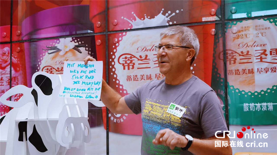 图片默认标题_fororder_--172.100.100.3-temp-9500041-1-9500041_1_1_60cbd36e-b2dc-471e-a9a6-5385186b014b