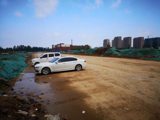 山東公佈兩起大氣污染典型案例