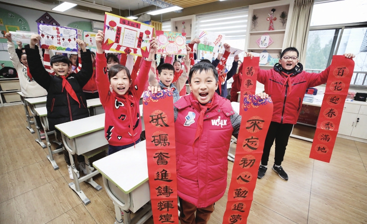 濟南市中小學生陸續返校報到 開學儀式感滿滿