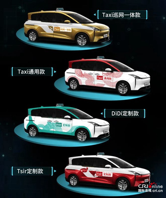 汽車頻道【要聞列表】奔騰與T3齣行聯合打造E05定制車