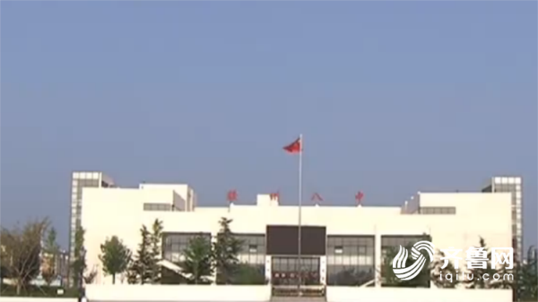 【山東新聞-文字列表】【教育-文字列表】(頁面標題)山東化解大班額出實效 均低於25%(內容頁標題)山東推進城鄉義務教育一體化 大班額低於25% 【山東新聞-文字列表】【教育-文字列表】(頁面標題)山東化解大班額出實效 均低於25%(內容頁標題)山東推進城鄉義務教育一體化 大班額低於25%