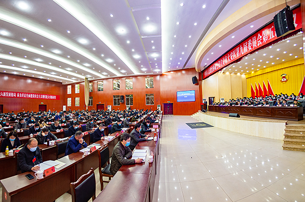 自贡大安区政协九届五次会议开幕_fororder_5大会现场（摄影-廖志全）