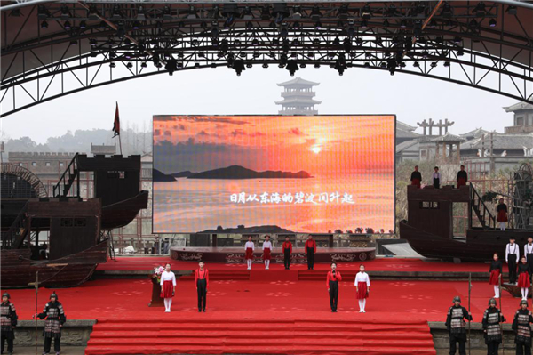 【湖北】【CRI原創】三國赤壁古戰場正式掛牌國家5A級旅遊景區