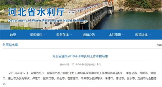 图片默认标题_fororder_001da224-655a-4fb7-8fd0-9bce55bd2c5a