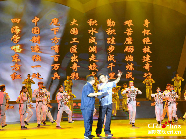 河洛情 中国梦2017洛阳河洛文化旅游节盛大开幕