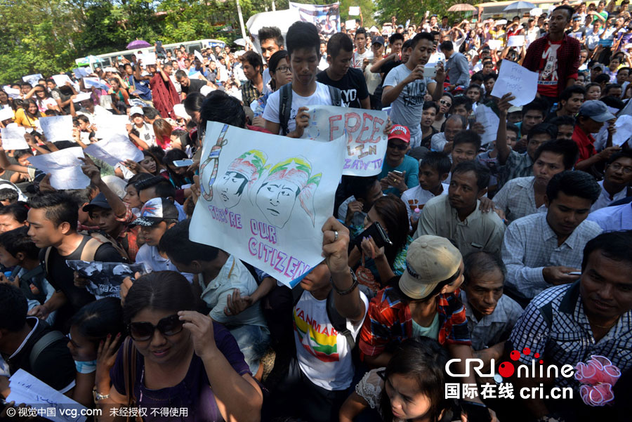 两缅甸劳工涉嫌杀害英国游客被判死刑 缅民众抗议(高清组图)