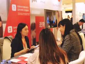 2019第七届海归人才招聘会（春季）北京站活动成功举办