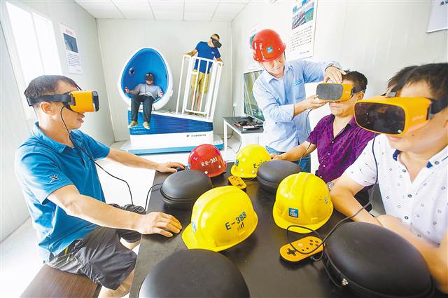 【头条下文字】VR技术助推智慧工地建设